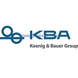 УФ-лампа KBA Rapida