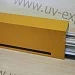 Ультрафиолетовая сушка нового поколения