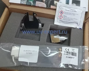 лампа Subzero 085 Bulb Kit H