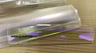 Кварцевый отражатель GEW